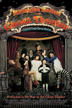 Midnight Ballad for Ghost Theater (2006) download
