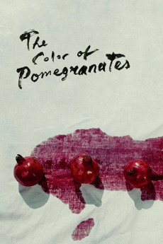Red Pomegranate (1969) download