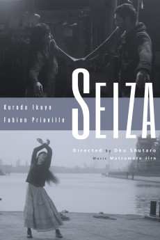 Seiza (2022) download