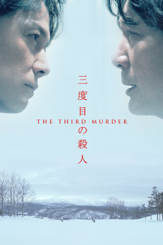 The Third Murder (2017) download