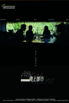 The Fragile House (2022) download