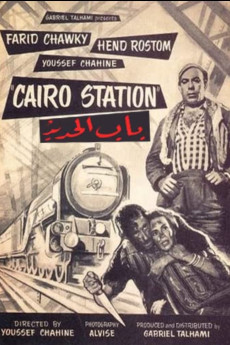 Cairo Station (1958) download