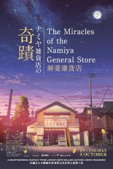 The Miracles of the Namiya General Store (2022) download