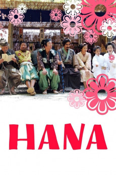Hana (2006) download