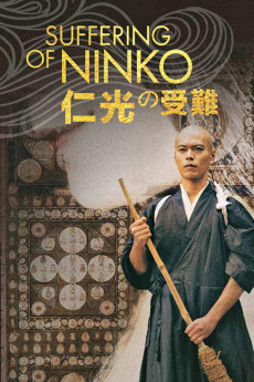 Suffering of Ninko (2022) download