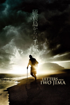 Letters from Iwo Jima (2006) download