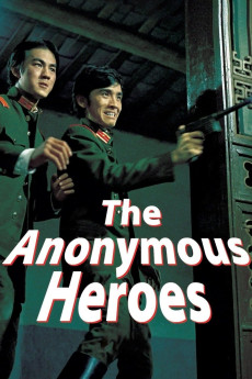 The Anonymous Heroes (2022) download