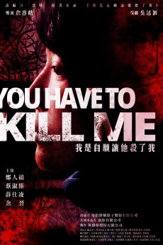 You Have to Kill Me (2022) download