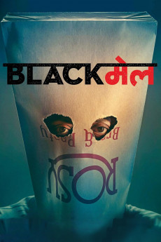 Blackmail (2022) download