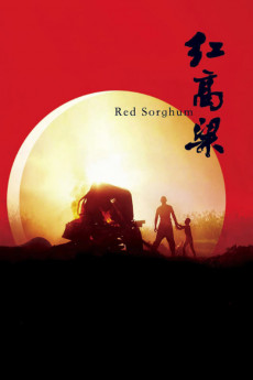 Red Sorghum (2022) download