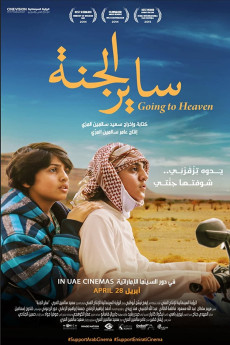 Going to Heaven (2022) download