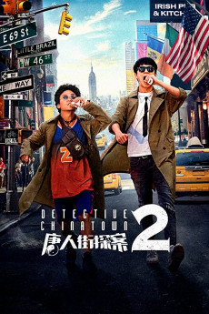 Detective Chinatown 2 (2018) download