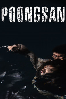 Poongsan (2022) download