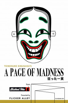 A Page of Madness (2022) download