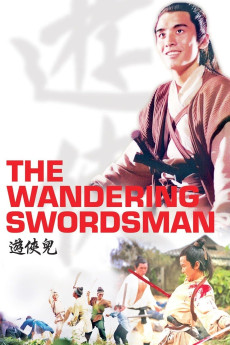 The Wandering Swordsman (2022) download