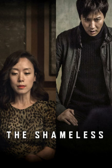 The Shameless (2015) download