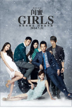 Girls (2014) download