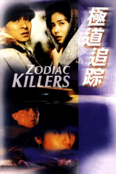 Zodiac Killers (2022) download