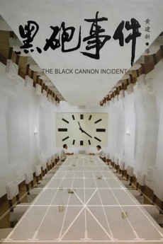 The Black Cannon Incident (2022) download