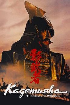 Kagemusha (1980) download