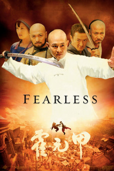 Fearless (2022) download