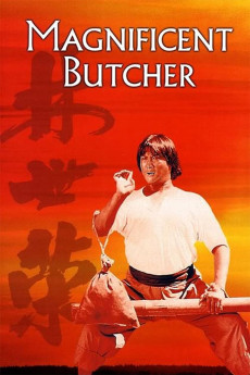 The Magnificent Butcher (2022) download